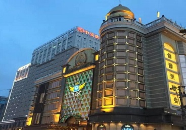 行唐最大顶级出名高端豪华KTV会所-皇冠伯爵KTV顶级体验点评